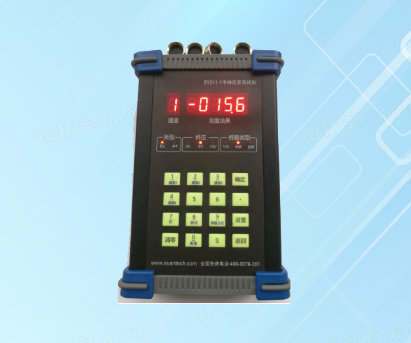 可靠性檢(jian)測部分檢(jian)測項目