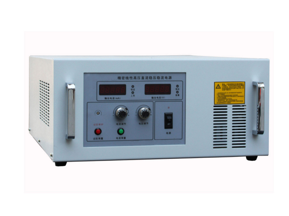 高精(jīng)度直流穩(wen)定電源