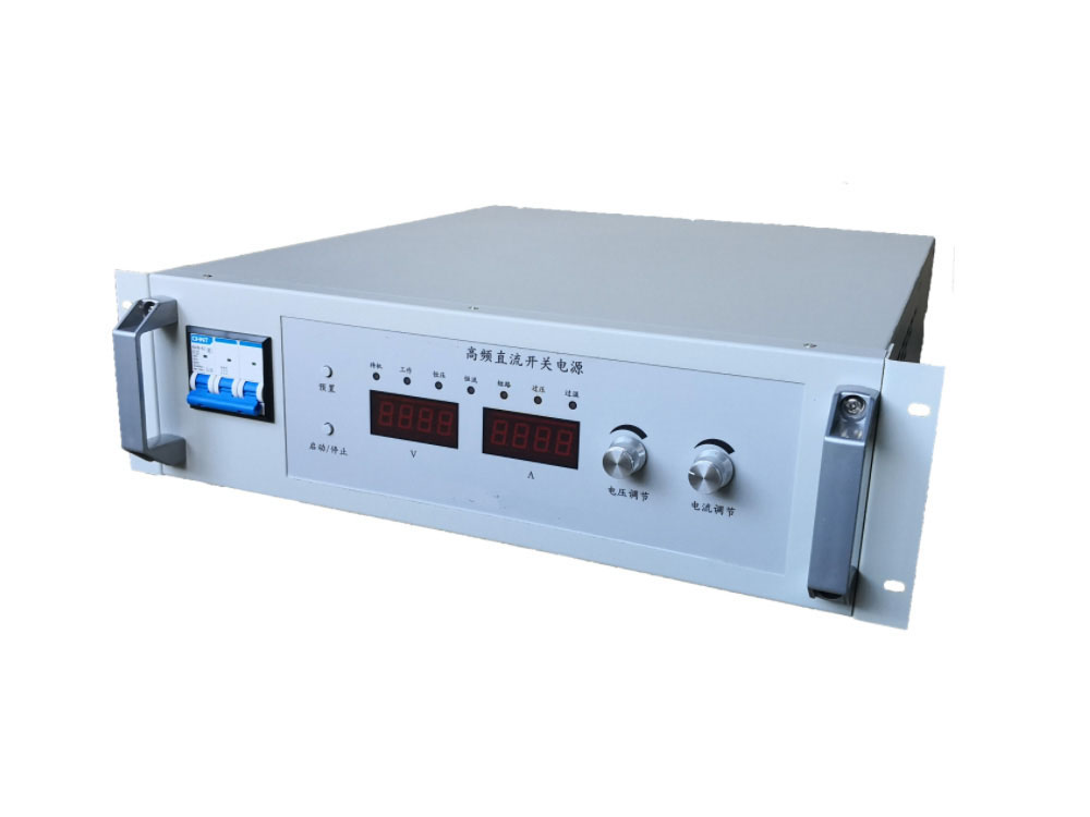 高頻(pín)可調式開(kai)關電源